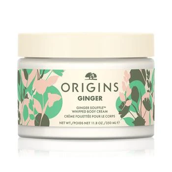 Origins | Limited-Edition Ginger Souffle Whipped Body Cream, 350 ml,商家Macy's,价格¥372