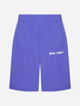 推荐Logo jersey track shorts商品