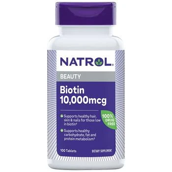 Natrol | Biotin Maximum Strength 10,000 mcg Dietary Supplement Tablets,商家Walgreens,价格¥88