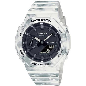 G-Shock | Men's Analog Digital White Snow Camouflage Resin Strap Watch Set 45mm商品图片,