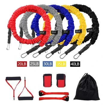 12pce Resistance Bands Set Exercise Bands with Protective Sleeve