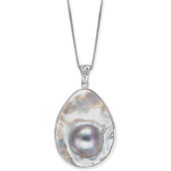 商品Mabé Blister Pearl (34 x 24mm) 18" Pendant Necklace in Sterling Silver图片