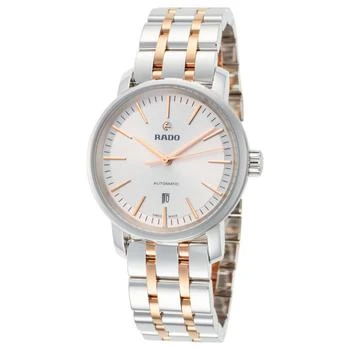 Rado | Rado Diamaster Women's Automatic Watch,商家Ashford,价格¥4973