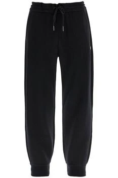 Hugo Boss | Boss Hugo Boss Logo Patch Drawstring Track Pants,商家Cettire,价格¥932