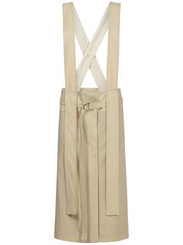 推荐Virgin Wool Pleated Apron Midi Skirt商品