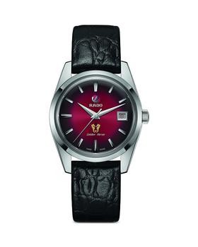 美国雷达女表, Rado | Golden Horse Watch, 37mm商品图片 独家减免邮费