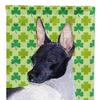 Caroline's Treasures | 11 x 15 1/2 in. Polyester Rat Terrier St. Patrick's Day Shamrock Portrait Garden Flag 2-Sided 2-Ply,商家Verishop,价格¥136