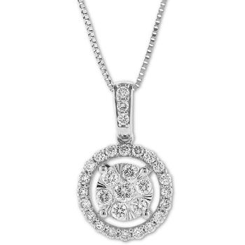 Macy's | Diamond Cluster 18" Pendant Necklace (1/2 ct. t.w.) in 14k White Gold商品图片,8折×额外8折, 独家减免邮费, 额外八折