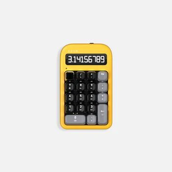 Azio | Azio IZO NumPad / Standalone Calculator (Red Switch), Golden Iris,商家Premium Outlets,价格¥418