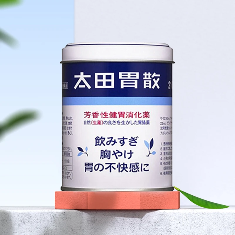 Hisamitsu | 太田胃散 芳香性健胃消化散 210克 养护肠胃 呵护健康,商家Conglong,价格¥150