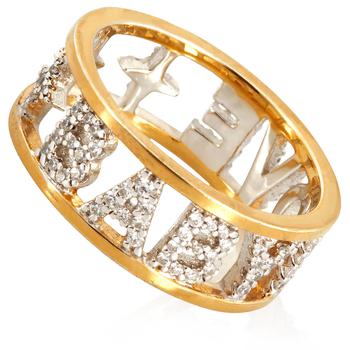 商品Ladies Sterling Silver Yellow Gold Baby Love Ring,商家Jomashop,价格¥365图片