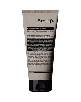 商品Aesop | Redemption Body Scrub 6.1 oz.,商家Bloomingdale's,价格¥279图片