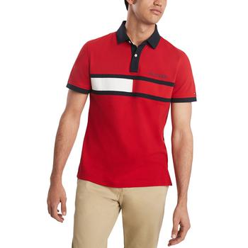 Men's Custom Fit Holly Polo Shirt product img