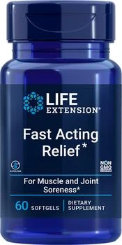 推荐Life Extension Fast Acting Relief* (60 Softgels)商品