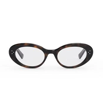推荐Cat-eye Glasses商品