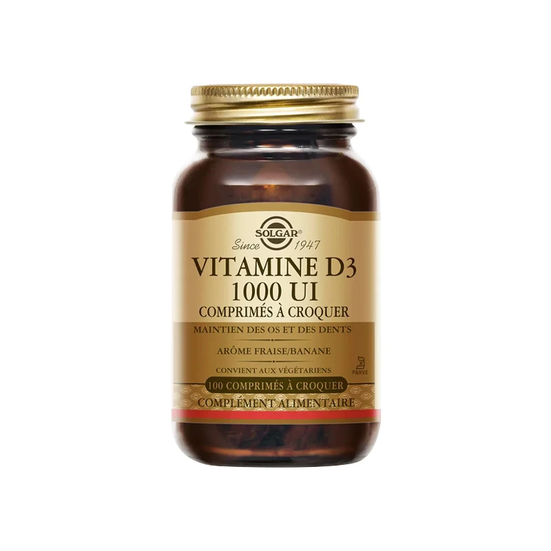 Solgar | 维生素D3咀嚼片 100片 维持骨骼肌肉系统功能,商家VP FRANCE,价格¥206