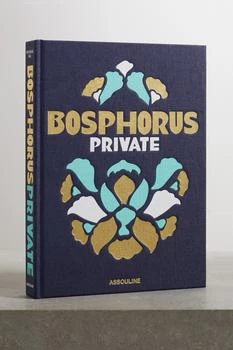推荐《bosphorus Private》，作者：nevbahar Koç，硬皮精装本商品