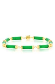 SIMONA | 14K Yellow Gold & Jade Linked Bars Bracelet,商家Nordstrom Rack,价格¥4472