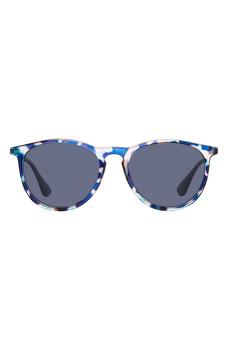 Eddie Bauer评价, Eddie Bauer | 54mm Round Polarized Sunglasses商品图片 6.6折