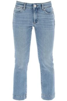 推荐Umbria cropped jeans商品