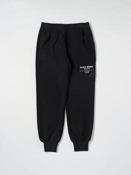 商品Gcds pants for boys图片