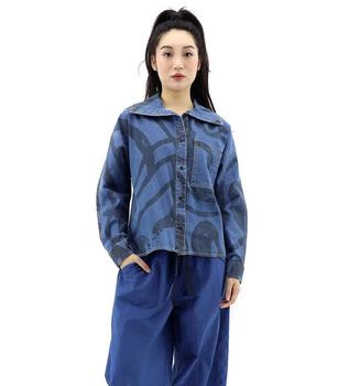 推荐Kenzo Ladies K-tiger Boxy Denim Shirt in Blue, Size Small商品