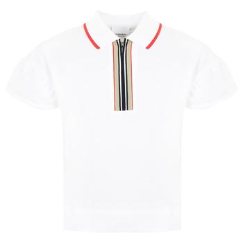 White Ruffle Sleeve Martina Polo Shirt product img