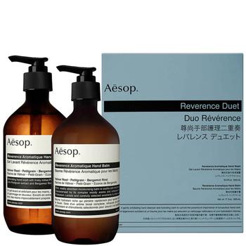 Aesop | Aesop Reverence Exfoliating Duet (Worth $142)商品图片,
