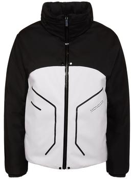 moncler羽绒服女, Moncler | Barbat Nylon Down Jacket商品图片 