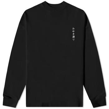 MKI Miyuki Zoku是什么牌子, MKI | MKI Long Sleeve Miyuki Street Tee商品图片 