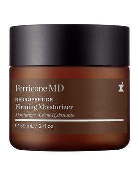 裴礼康, Perricone MD | Neuropeptide Firming Moisturizer, 2 oz./ 59 mL商品图片 