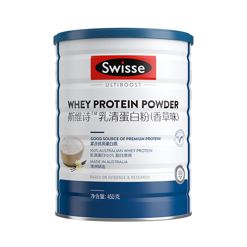 商品澳洲Swisse斯维诗乳清蛋白粉成人健身增肌粉老年人营养蛋白质香草味450g图片