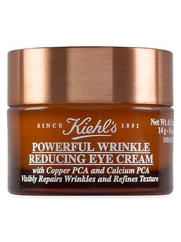 product Powerful Wrinkle Reducing Eye Cream image