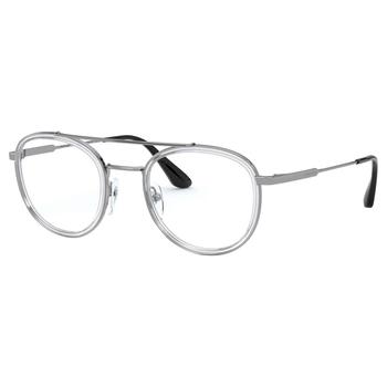 Prada | Prada Fashion   眼镜商品图片,2.7折×额外9.2折, 额外九二折