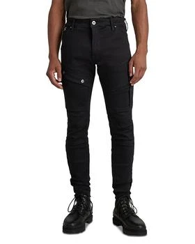 推荐Airblaze 3D Skinny Fit Jeans in Pitch Black商�品