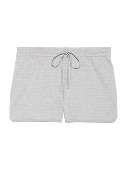 Theory | Striped Pull On Shorts商品图片,1.7折