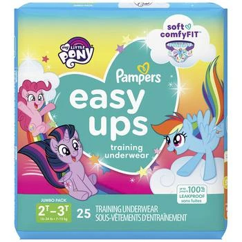 Pampers Easy Ups | Training Underwear Girls Jumbo Size 2T-3T,商家Walgreens,价格¥123
