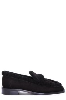 Stuart Weitzman Palmer Fur-Trimmed Slip-On Loafers product img