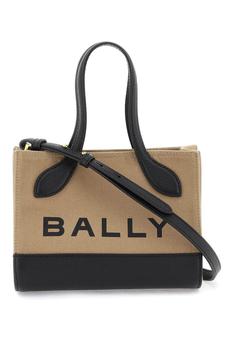 Bally | Bally 'keep on' handbag商品图片,6.6折