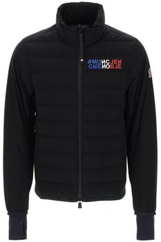Moncler | Moncler grenoble crepol lightweight jacket商品图片,