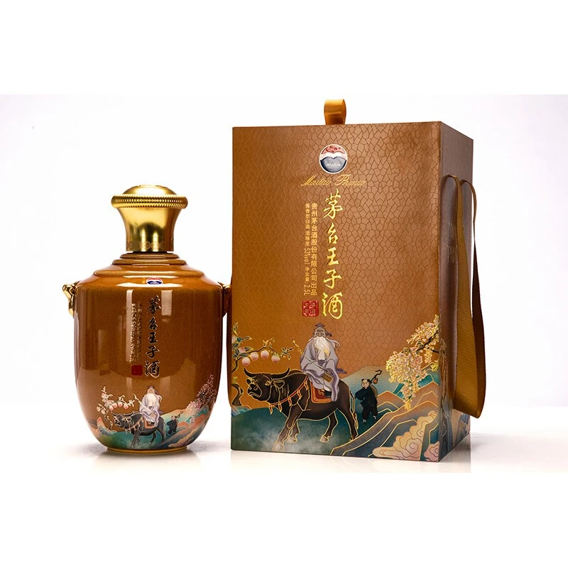 推荐Moutai/茅台王子酒（生肖牛）牛年礼盒装 53度2.5L酱香型白酒商品