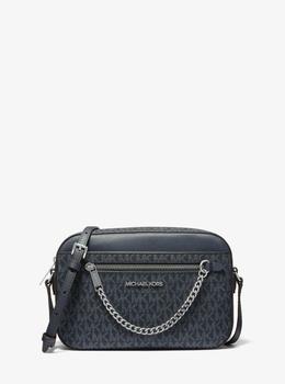 Jet Set Large Logo Crossbody Bag