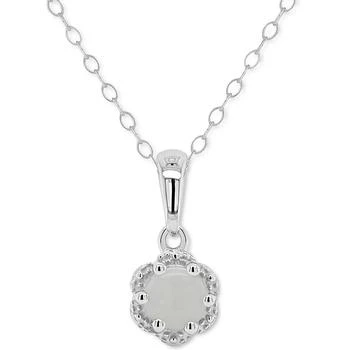 Macy's | Aquamarine Solitaire 18" Scalloped-Edge Pendant Necklace (3/8 ct. t.w.) in Sterling Silver (Also in Opal),商家Macy's,价格¥590