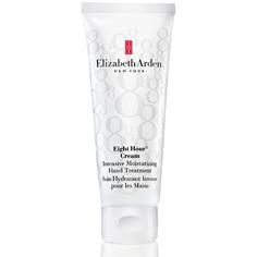 Elizabeth Arden | ElizabethArden伊丽莎白雅顿  8小时经典润泽护手霜 - 75ml商品图片,额外6.5折x额外9.5折, 额外六五折, 额外九五折