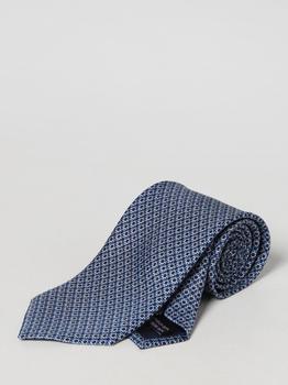 推荐Salvatore Ferragamo jacquard silk tie商品