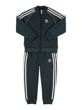 Adidas | Recycled Tech Track Jacket & Pants商品图片,额外6折, 额外六折