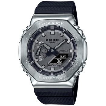 G-Shock | Men's Black & Silver-Tone Strap Watch 45.2mm商品图片,