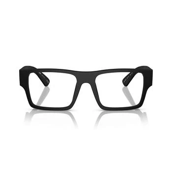 Prada | Prada Eyewear Rectangular Frame Glasses 7.6折, 独家减免邮费