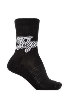 推荐Y-3 Logo Embroidered Socks商品