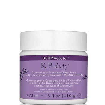 推荐DERMAdoctor KP Duty Dermatologist Formulated Body Scrub (Various Sizes)商品
